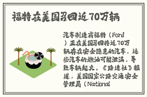 把男的坤坤放在女的坤坤里的视频