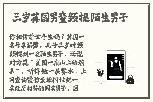 青柠视频在线日本